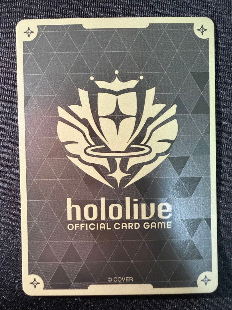 ホロライブカード　響咲リオナ　UR　hBP06-020