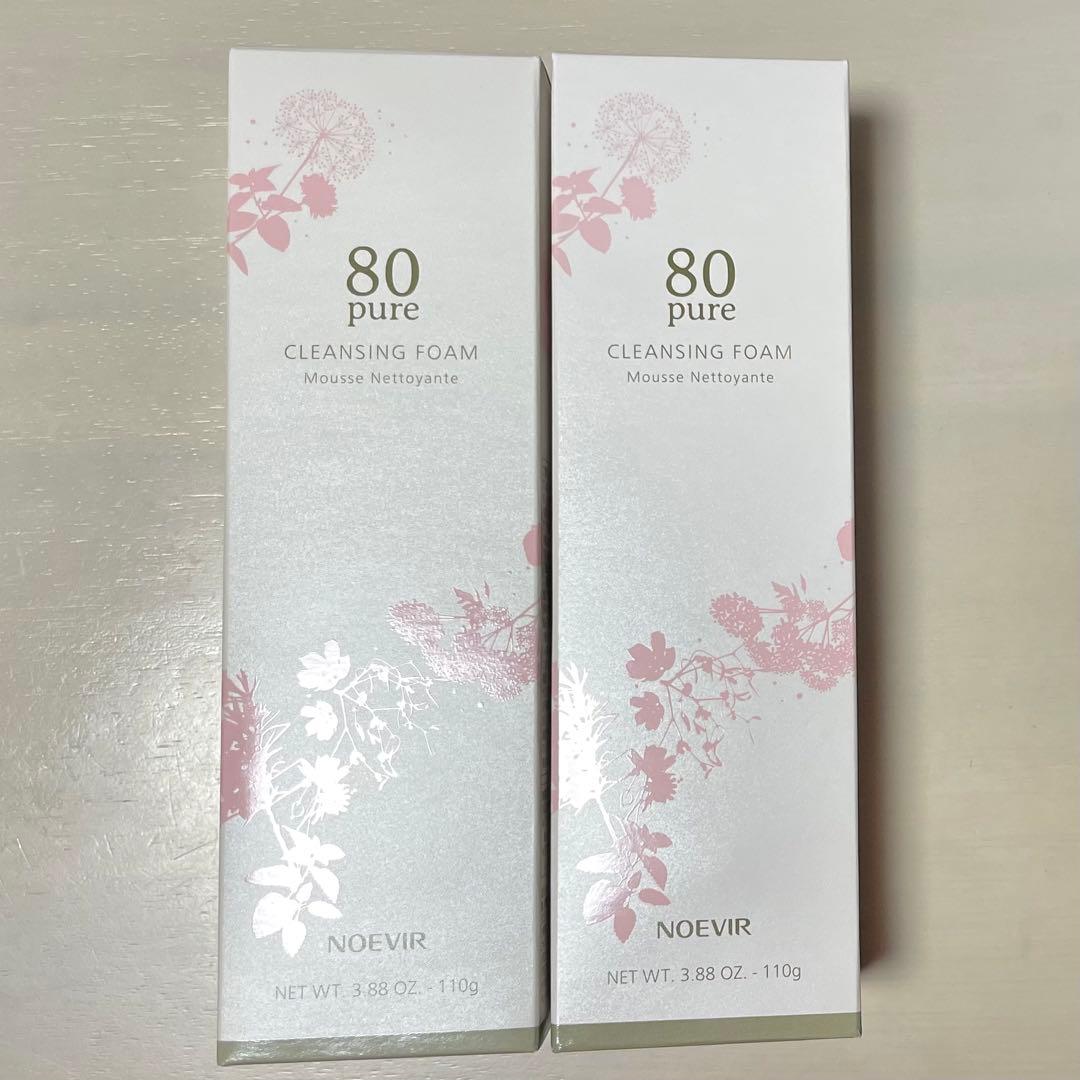 【いまむ】新品未開封 ノエビア 80 洗顔料2点 化粧水2点 クリーム1点