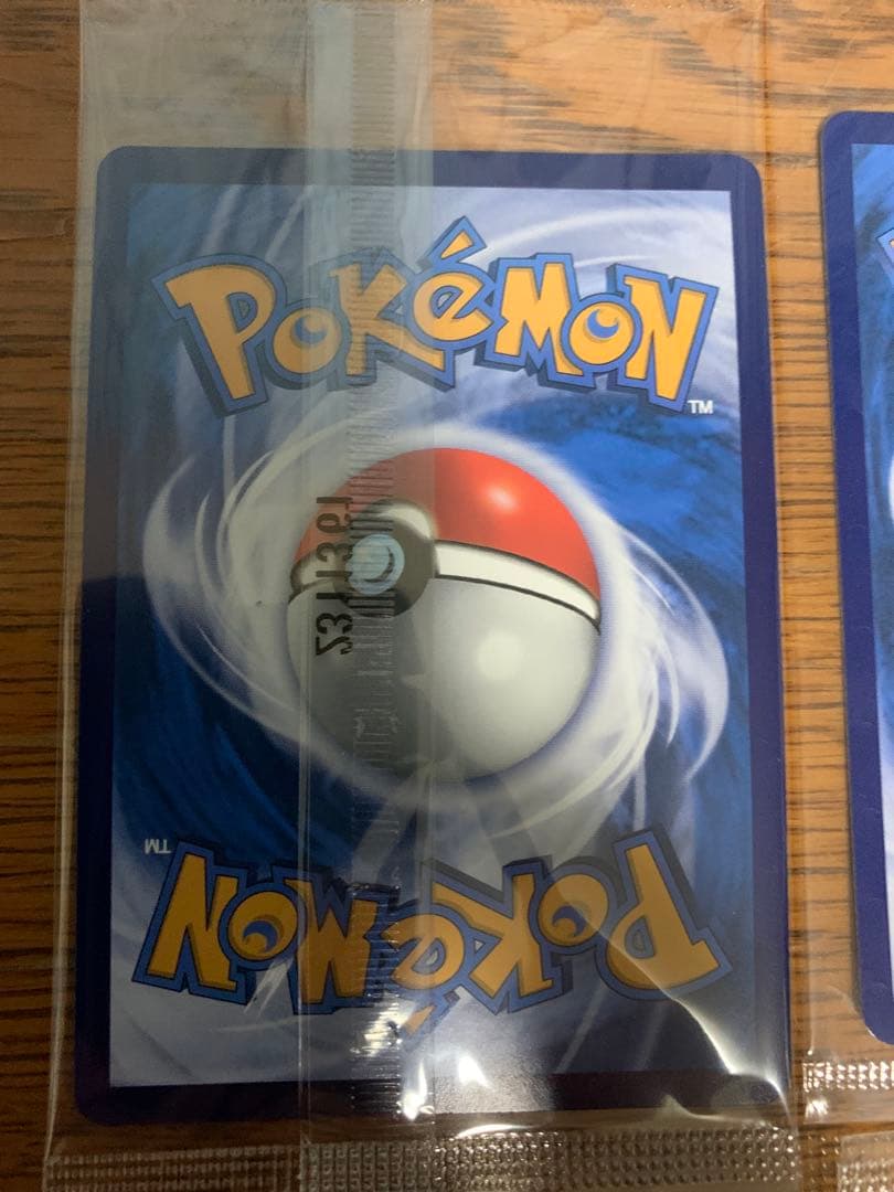 バティックシャツのピカチュウ　未開封　4枚セット