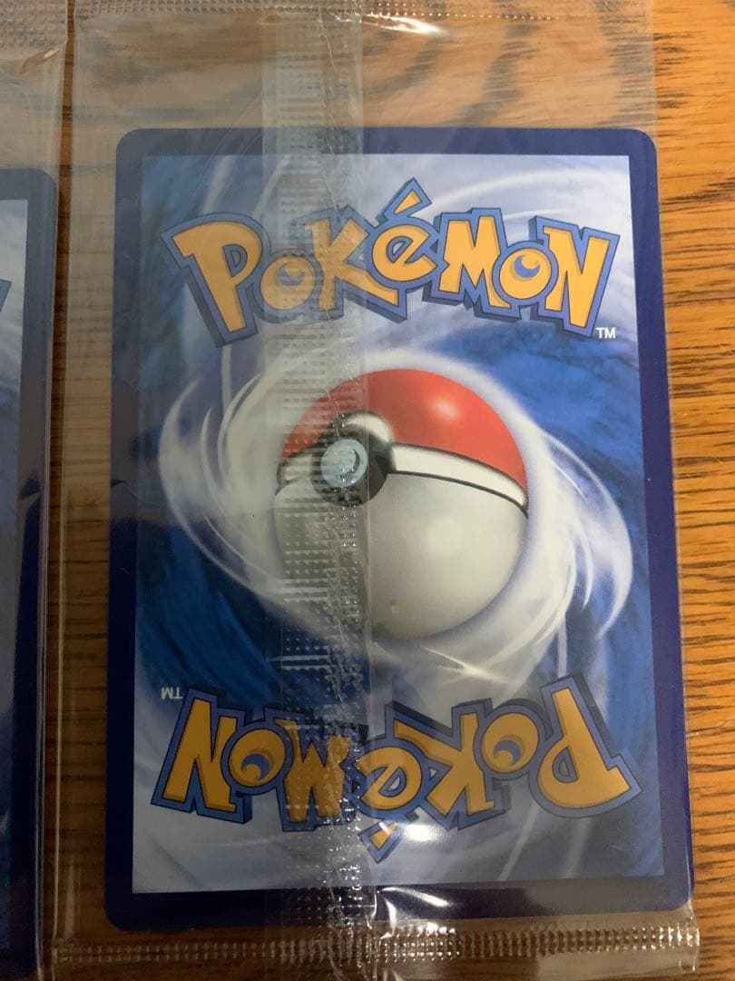 バティックシャツのピカチュウ　未開封　4枚セット