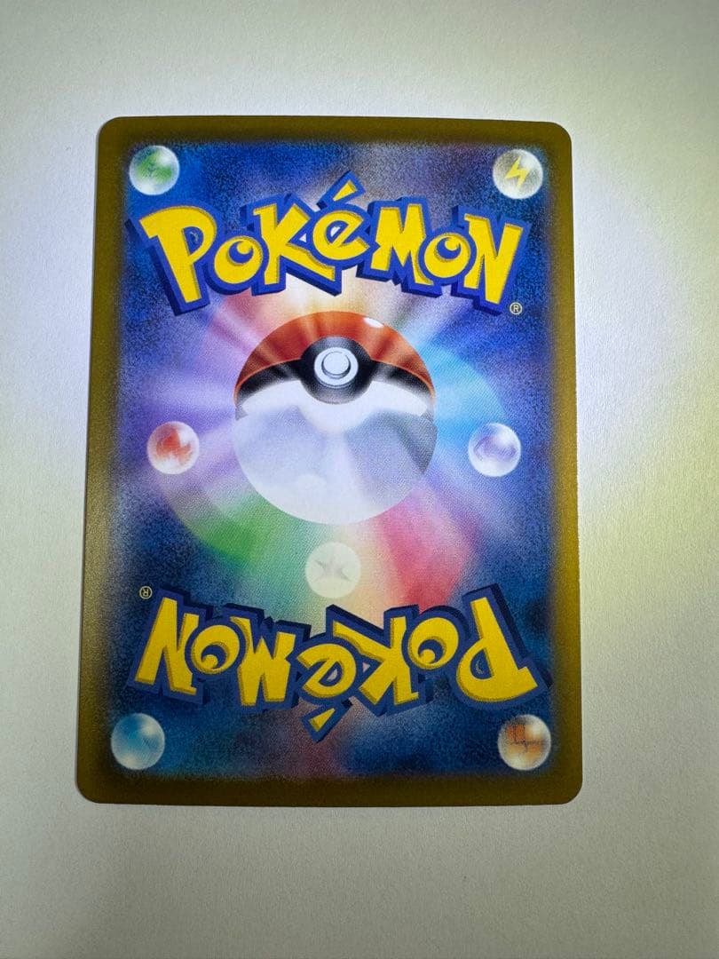 ロケット団のミュウツーex SAR [M2a 237/193] 交換品