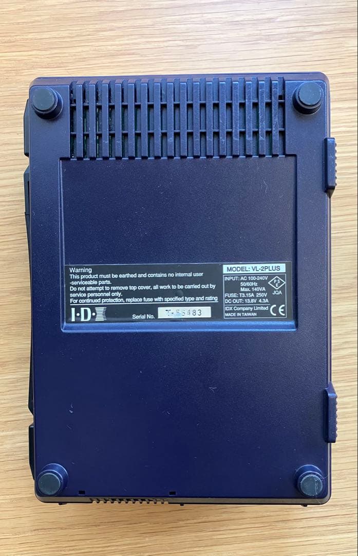 IDX VL-2 PLUS ACアダプター機能付2ch順次急速充電器