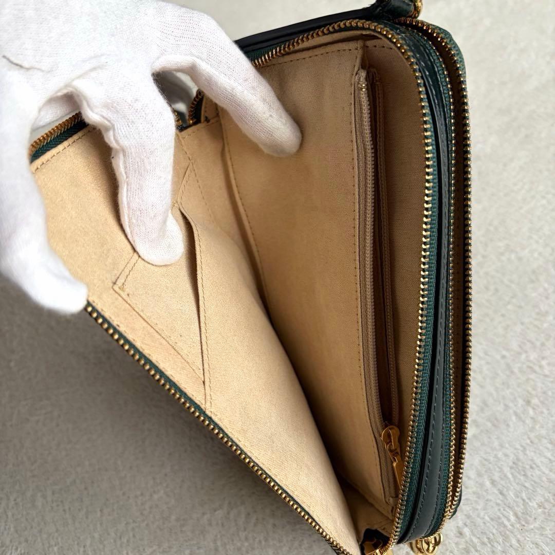 美品✨ATAO アタオ アミュレット ショルダーウォレット ディープエメラルド