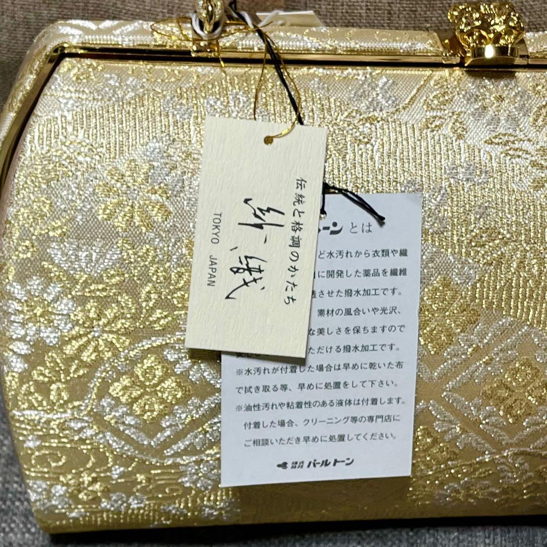 紗織　沙織　和装用バッグと草履セット