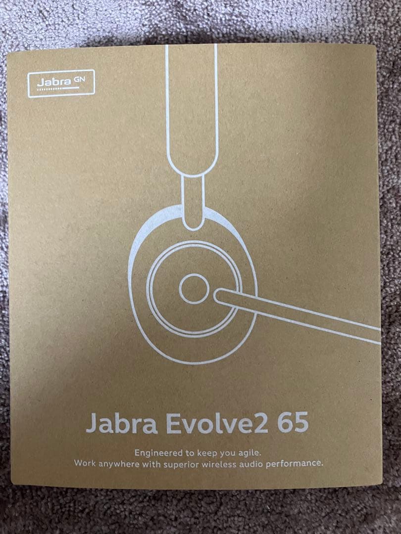 【未開封品】Jabra Evolve2 65 ワイヤレスヘッドセット