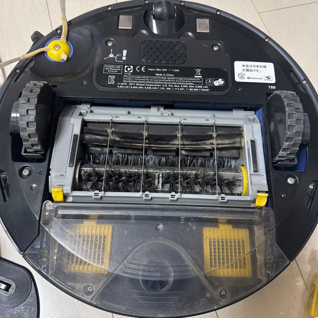 iRobot Roomba 700シリーズ ルンバ