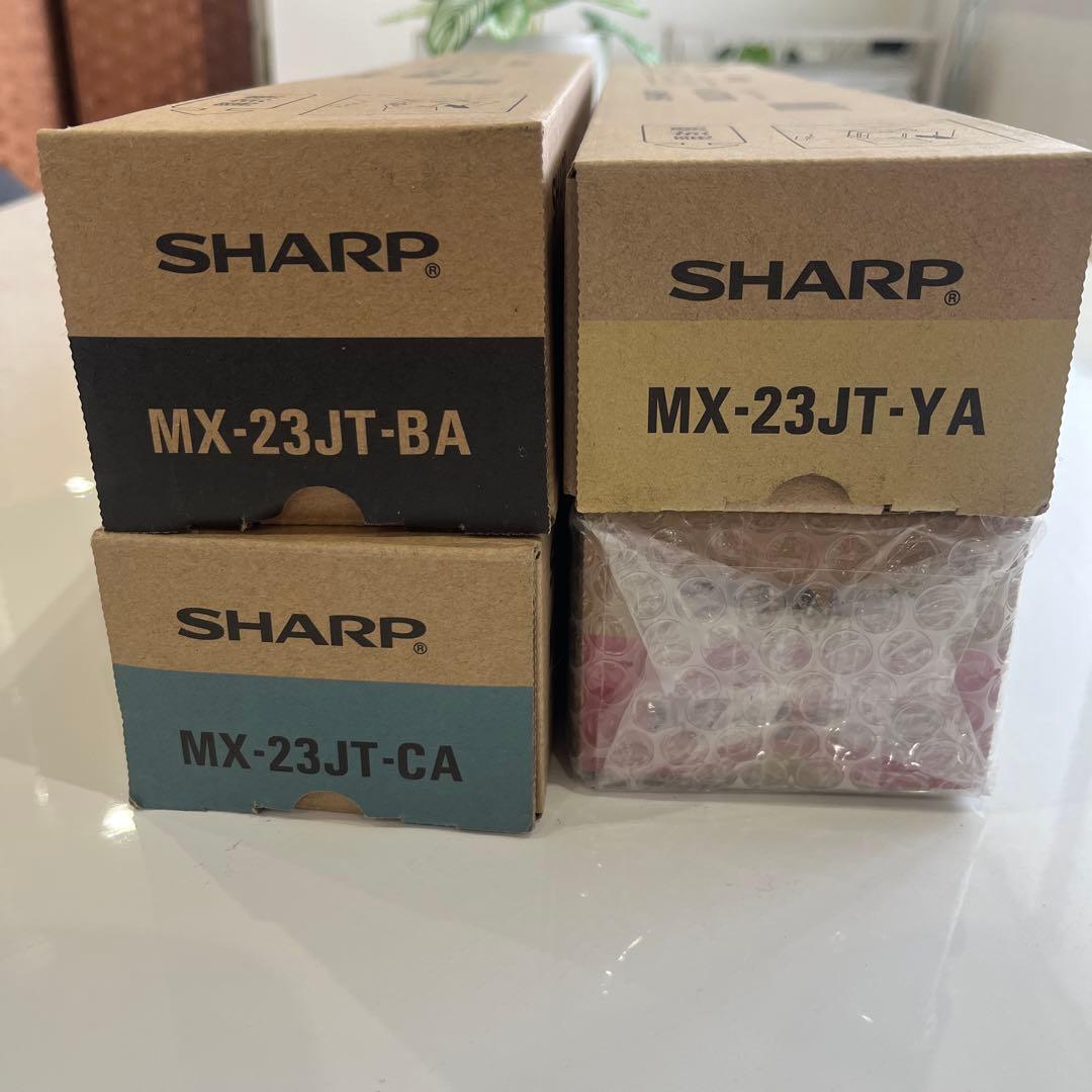 SHARP MX-23JTシリーズ トナーカートリッジセット　おまけ付き