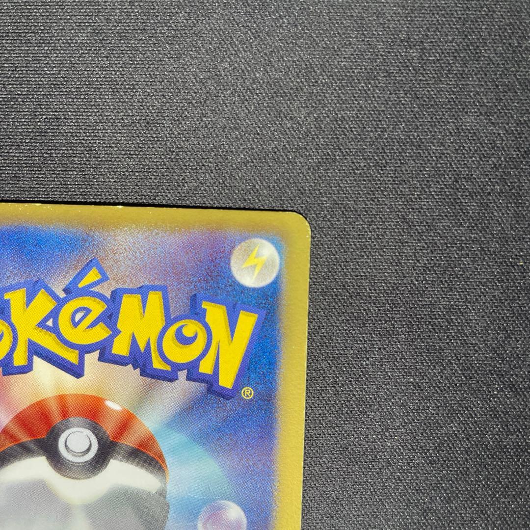 ポケカ ビクティニ SR BW2 070/066 1ED しょうりのほし