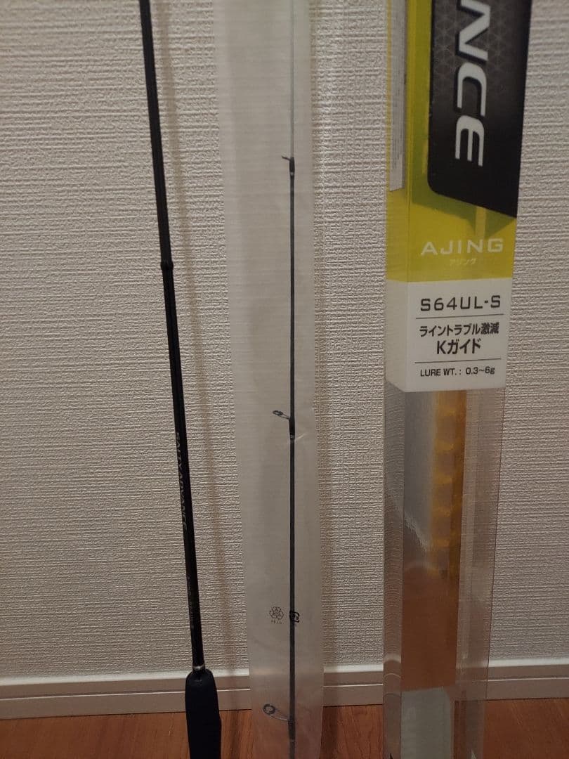 シマノ ソルティーアドバンス アジング S64UL-S