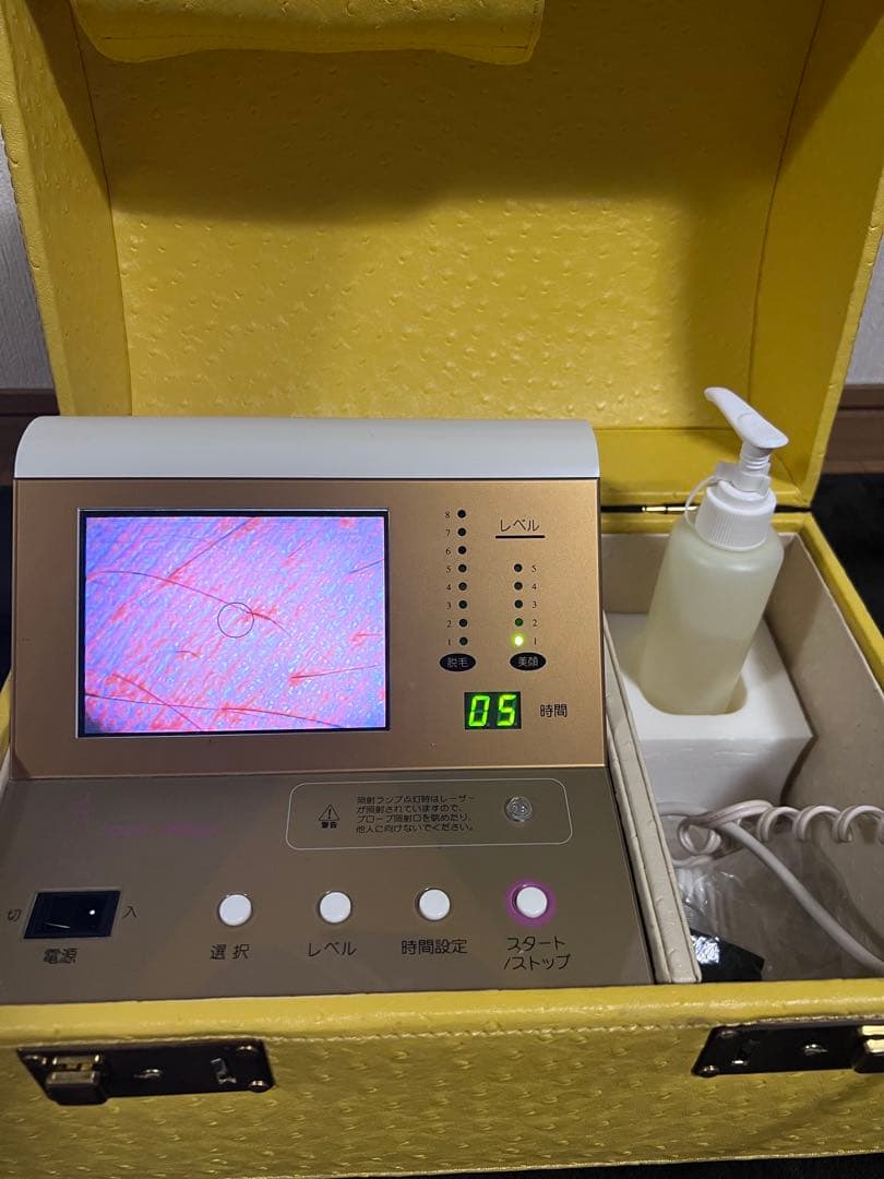美容家電 Chikako レーザーマジック脱毛機器