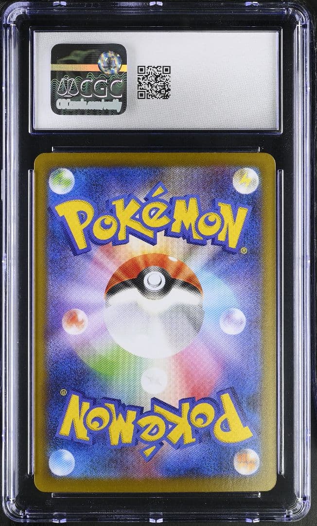 CGC 10 ブラッキー ex SAR 217/187 テラスタルフェス