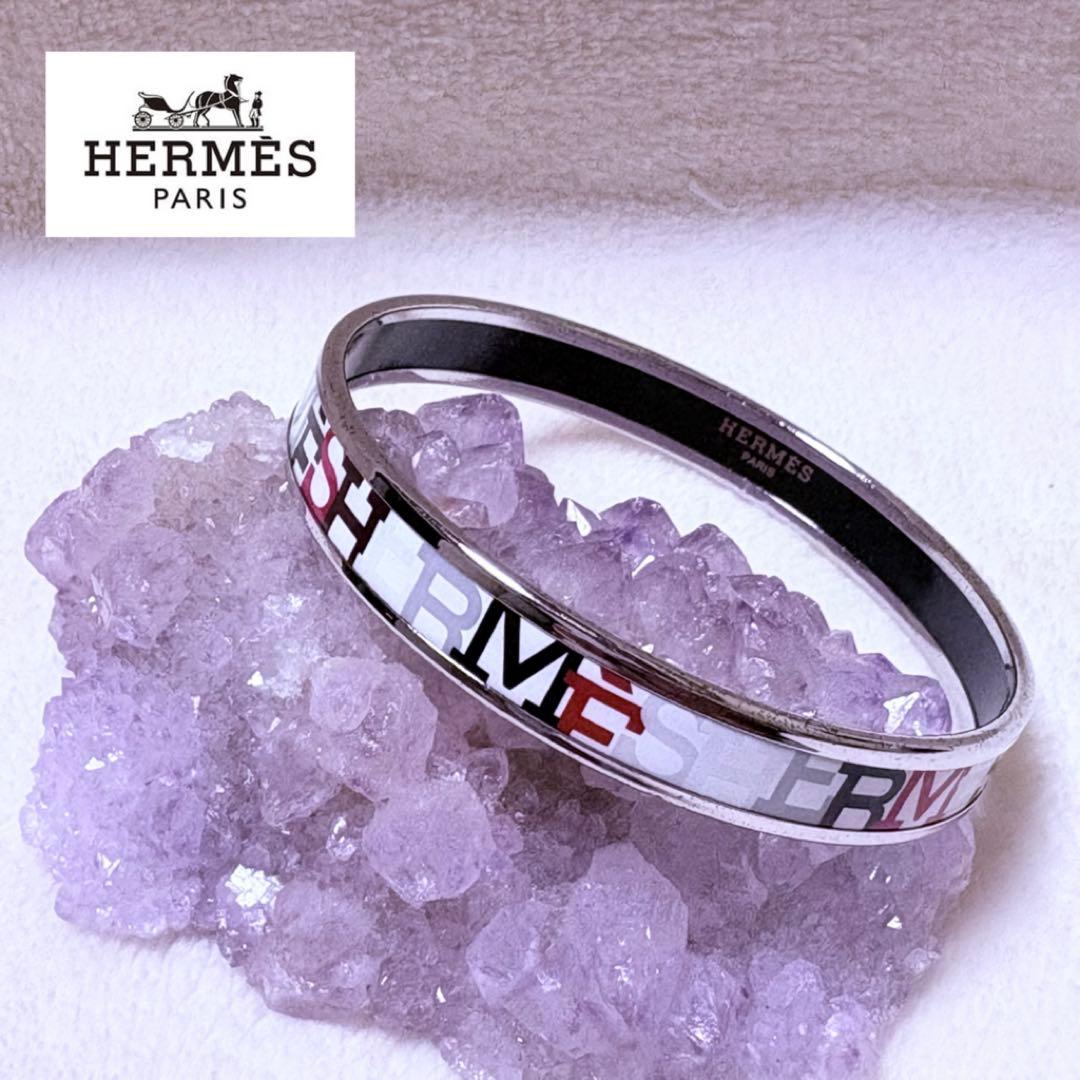 HERMES Émail Bangle ロゴ入り マルチカラー