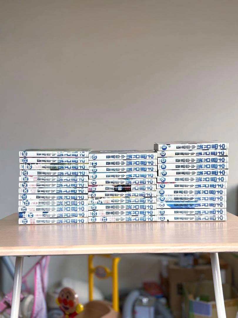 宇宙兄弟1巻〜35巻セット