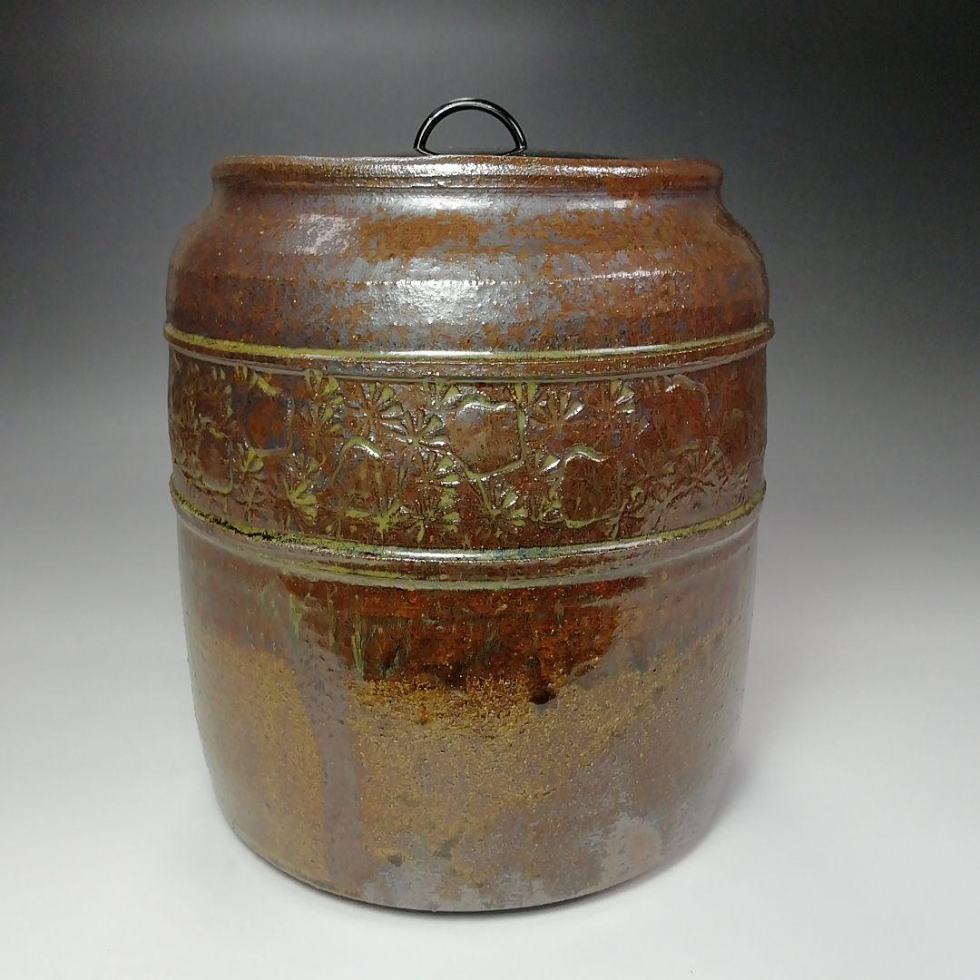 Ｓ５３１　水指　『遠州志戸呂窯』『本多利陶造』　共箱　茶道具