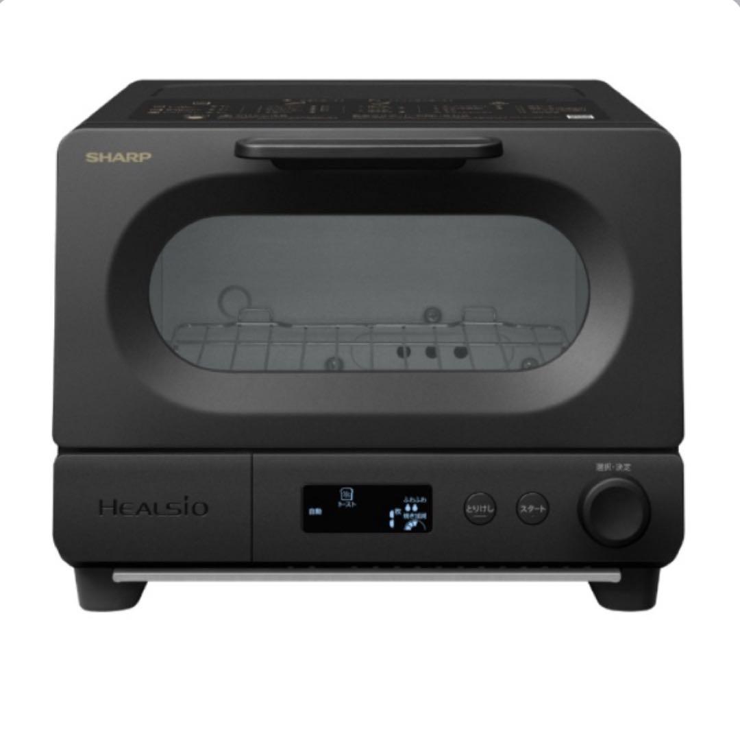 SHARP ヘルシオ HEALSIO トースター AX-WT1-B