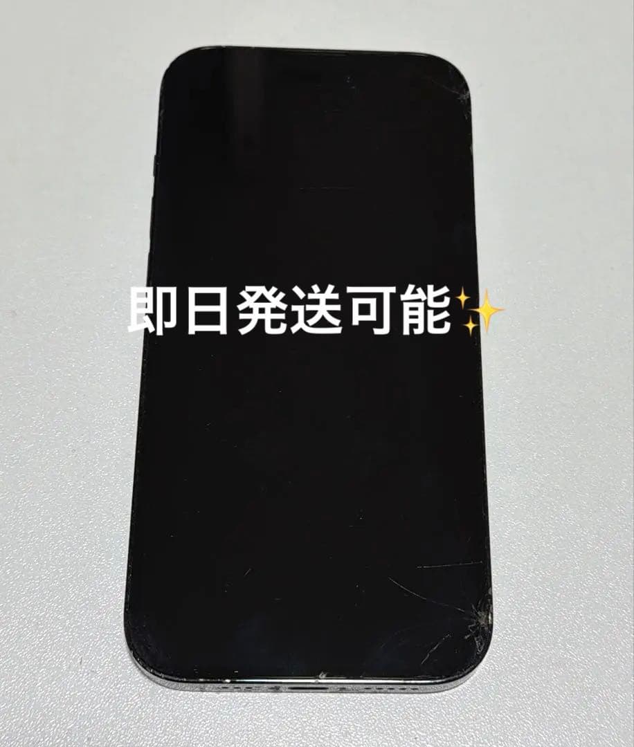 【Apple】 iPhone 14 pro 256GB SIMフリー ジャンク品