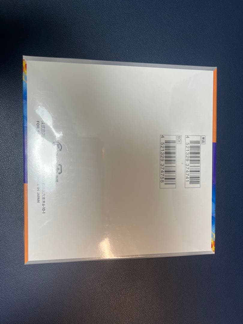 【新品未開封】熱風のアリーナ シュリンク付き box プロモカードパック付き