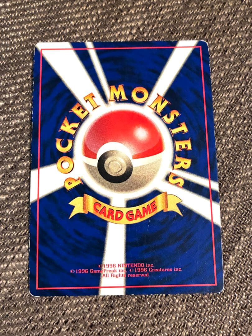 ミュウ　旧裏　lv.25 ポケモンカード　拡張シート　ポケカ