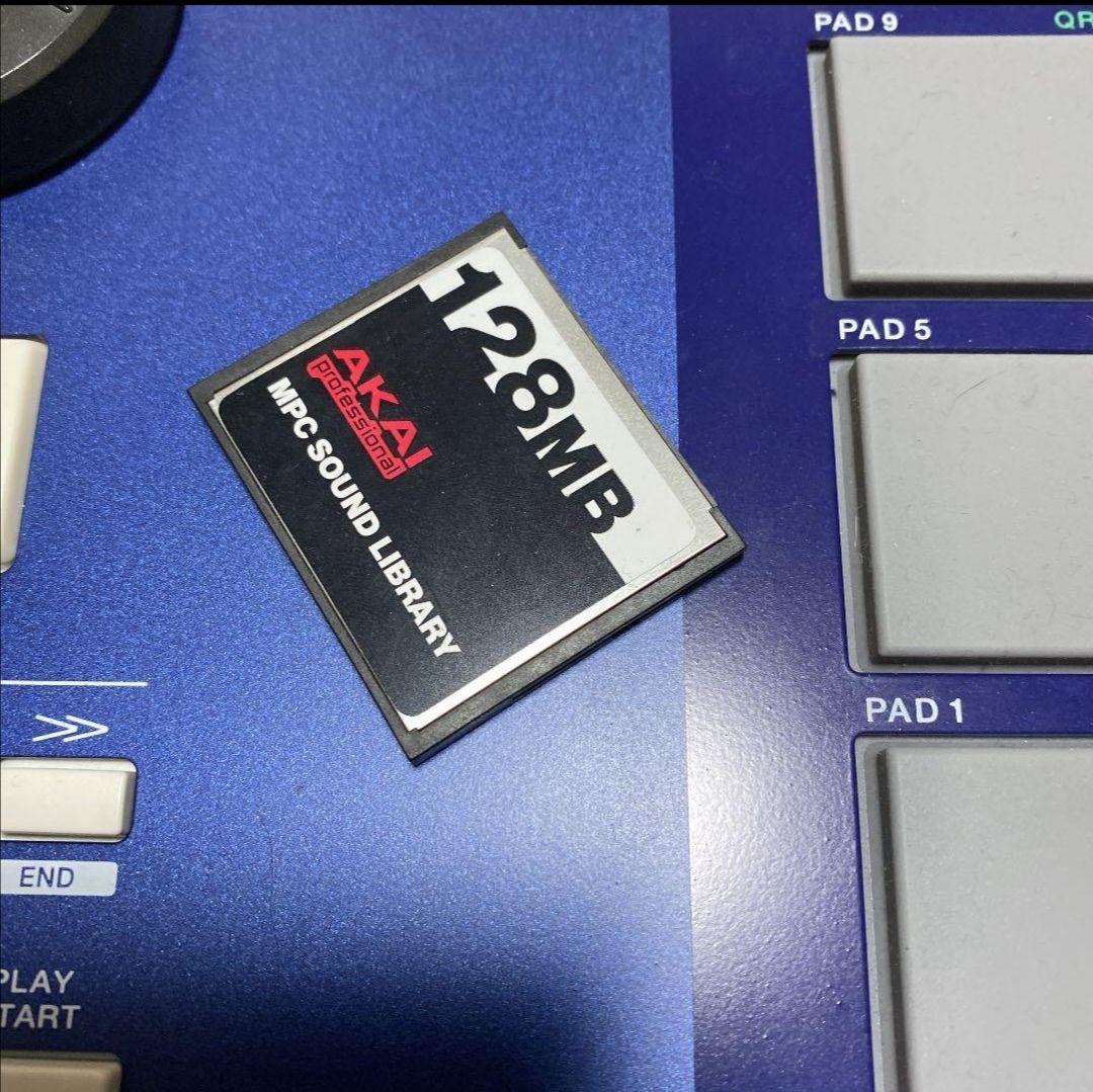 【完品】AKAI MPC2000xl 限定カラー