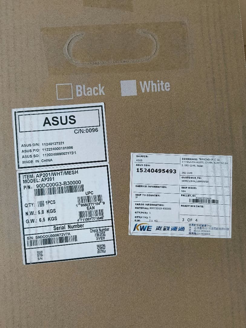 PCケース(自作PC用) ASUS Prime AP201 MicroATX Case