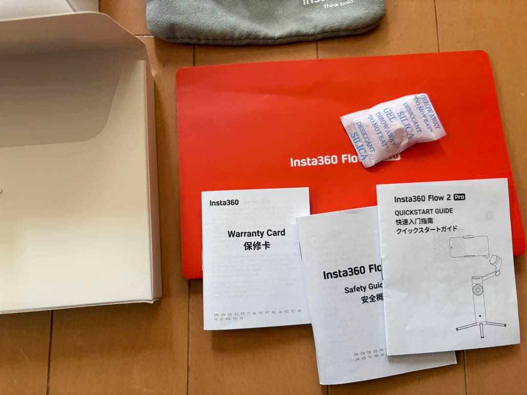 Insta360 Flow 2 Pro インスタ360 スマホジンバル