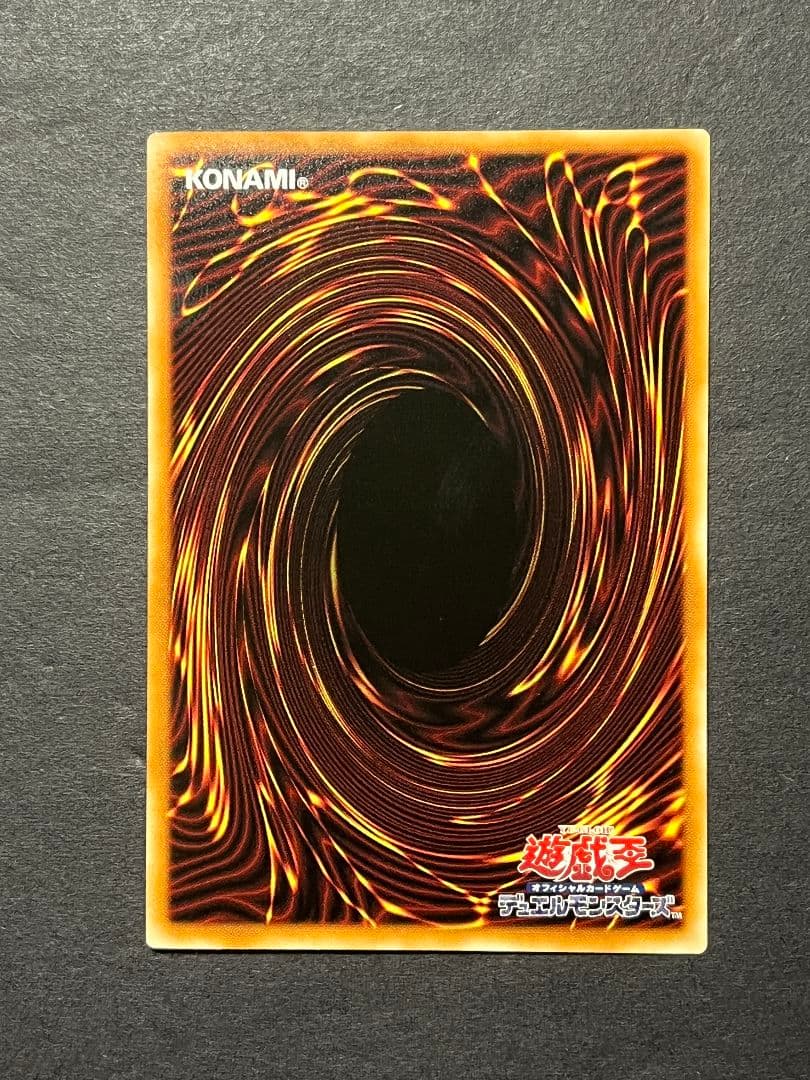 The Fallen & Virtuous プリシク　①