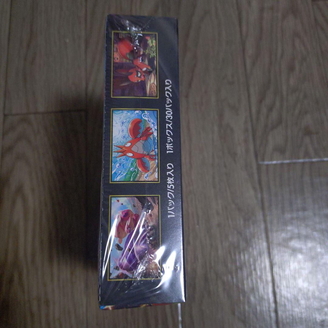 ポケモンカード　メガブレイブ　シュリンク付1ボックス