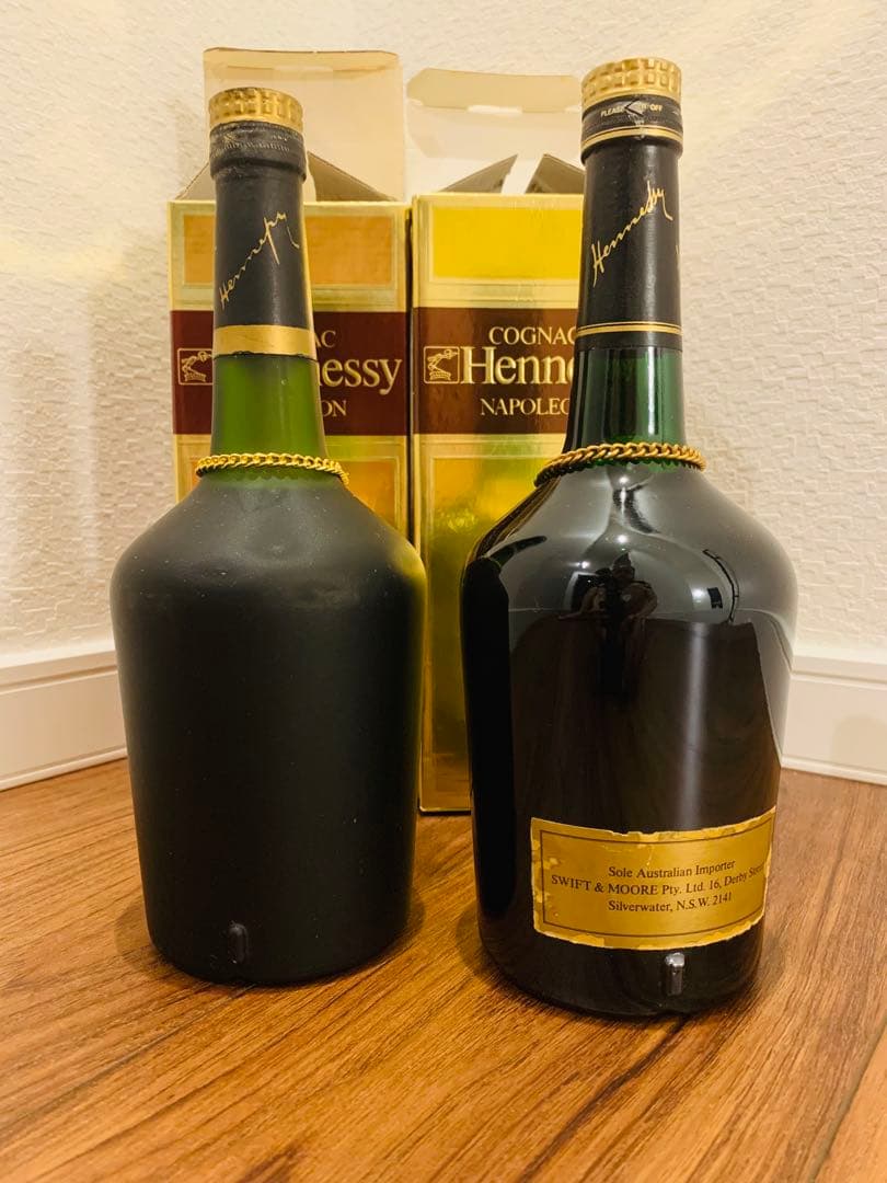 Hennessy Napoleon コニャック 750ml 2本セット