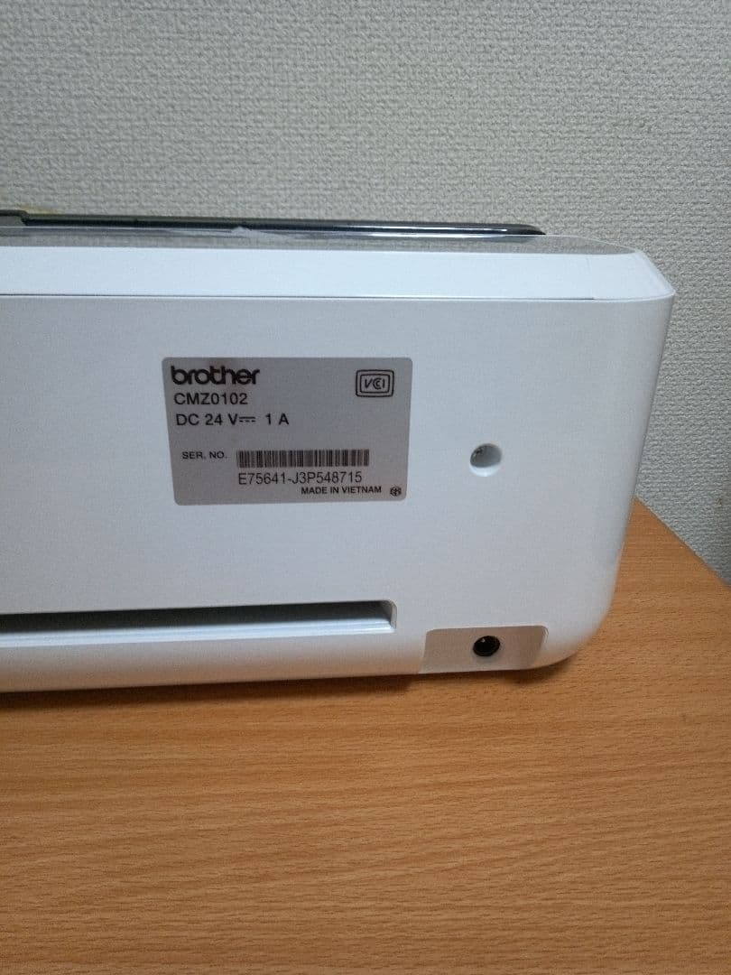 ブラザー ScanNCut CM300スキャンカット　カッティングマシン