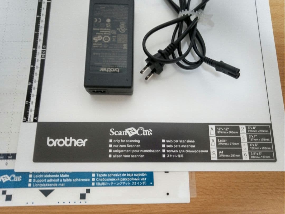 ブラザー ScanNCut CM300スキャンカット　カッティングマシン