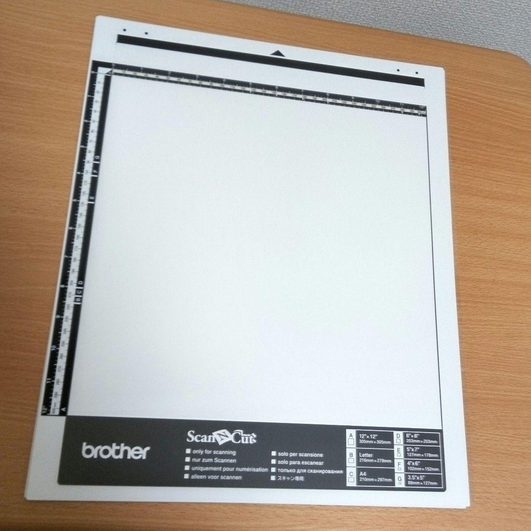 ブラザー ScanNCut CM300スキャンカット　カッティングマシン
