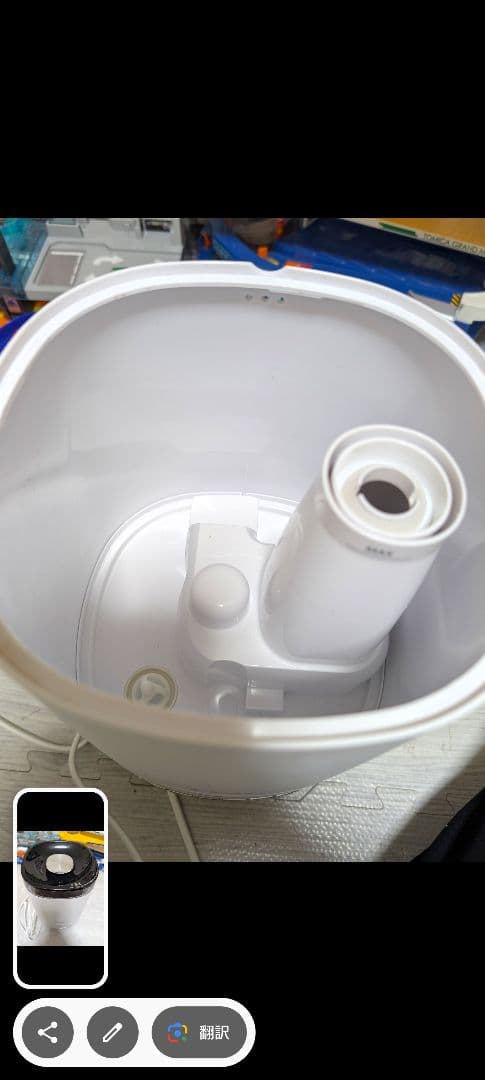 T-fal 置き型加湿器 ホワイト