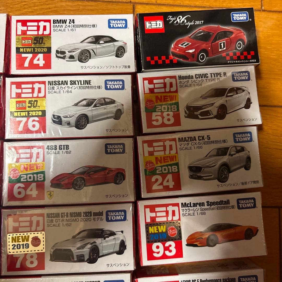 トミカ 色々22台セット