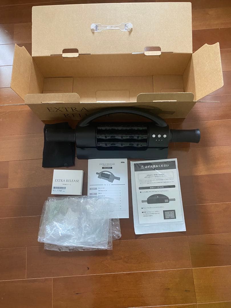 GACKT監修/全身に使えるストレッチローラー！エクストラリリース本体カバー付き