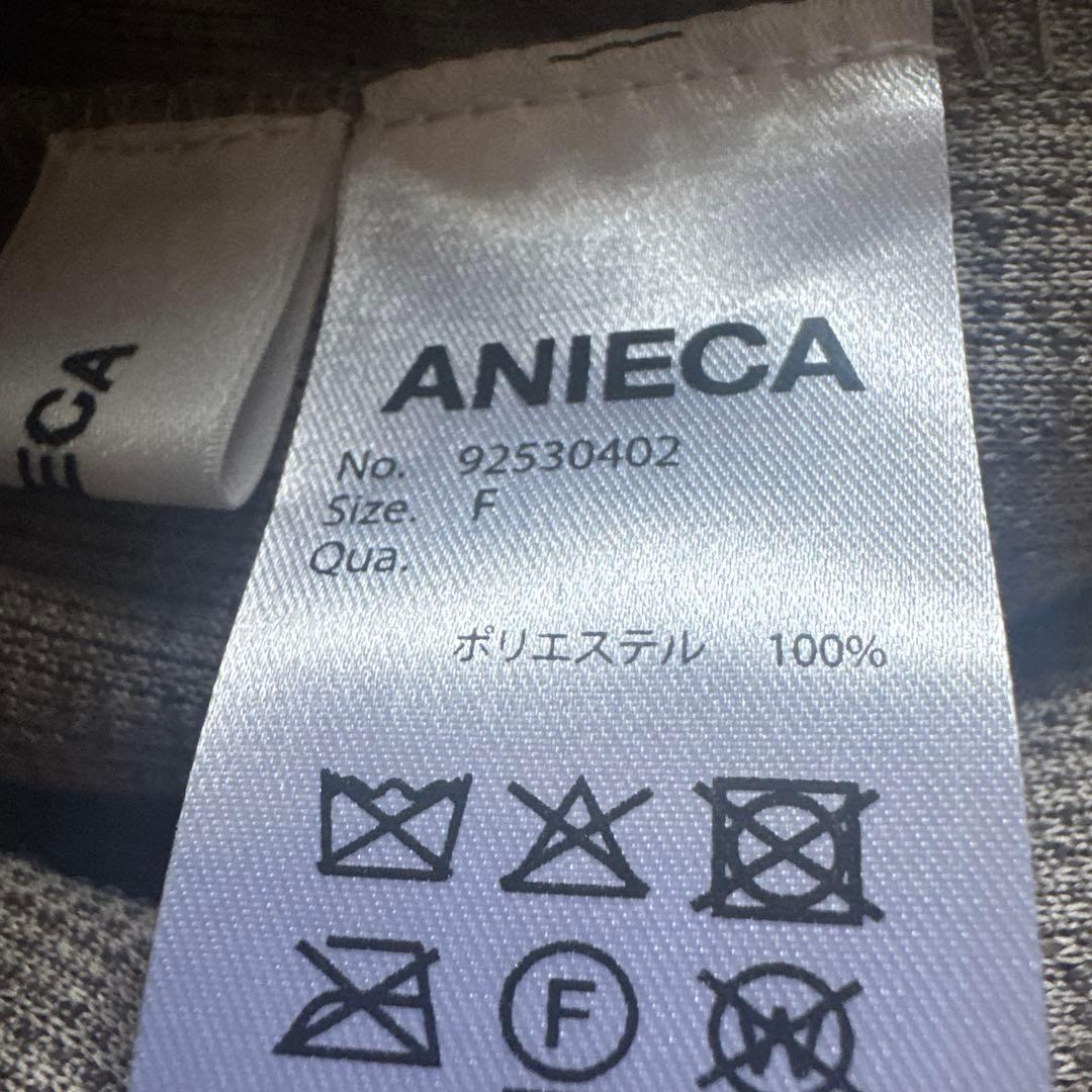 ANIECA カーリーファーベスト