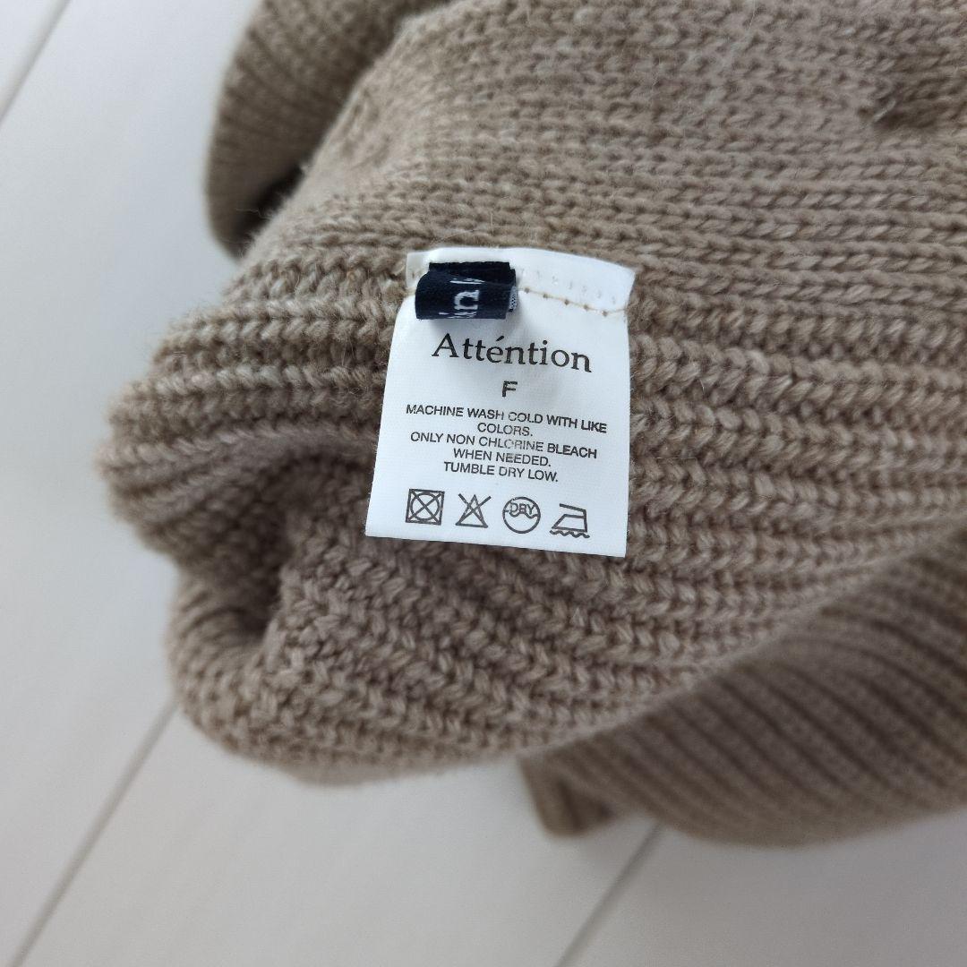 【2点おまとめ専用です】タートルニット ベストと裏起毛ワンピース