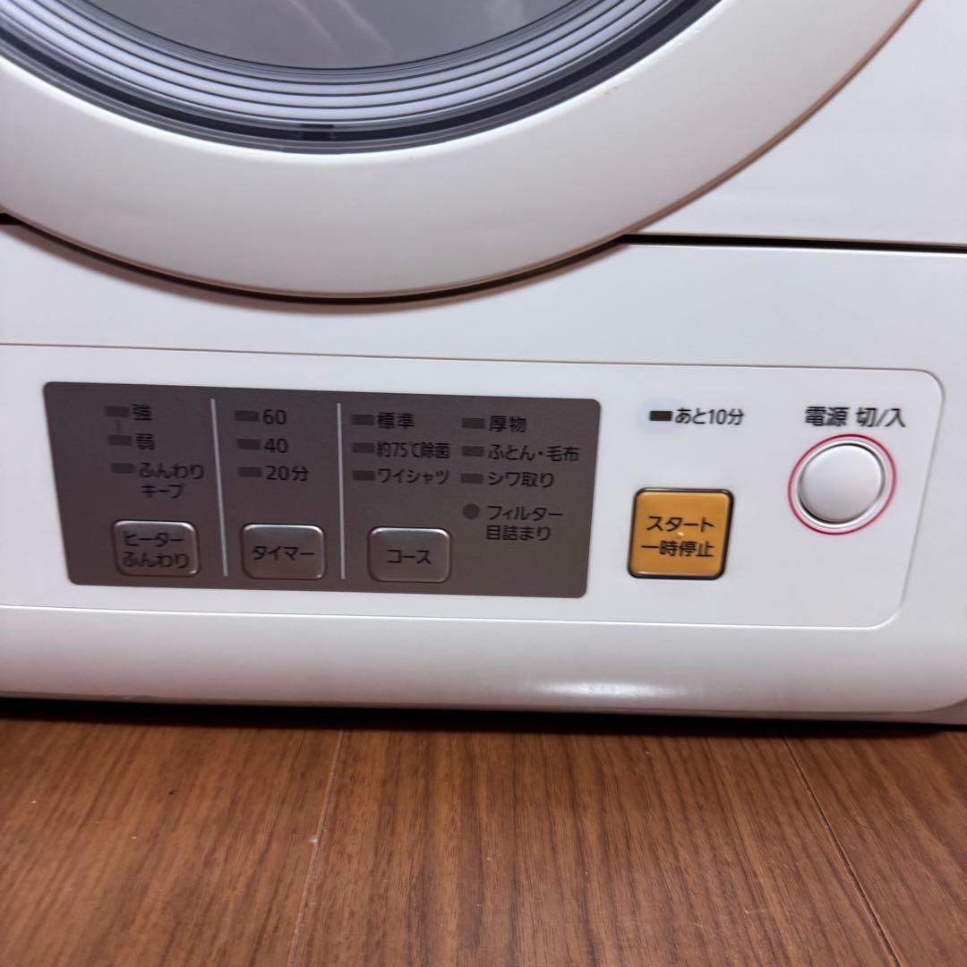 極美品！Panasonic NH-D503 電気式衣類乾燥機