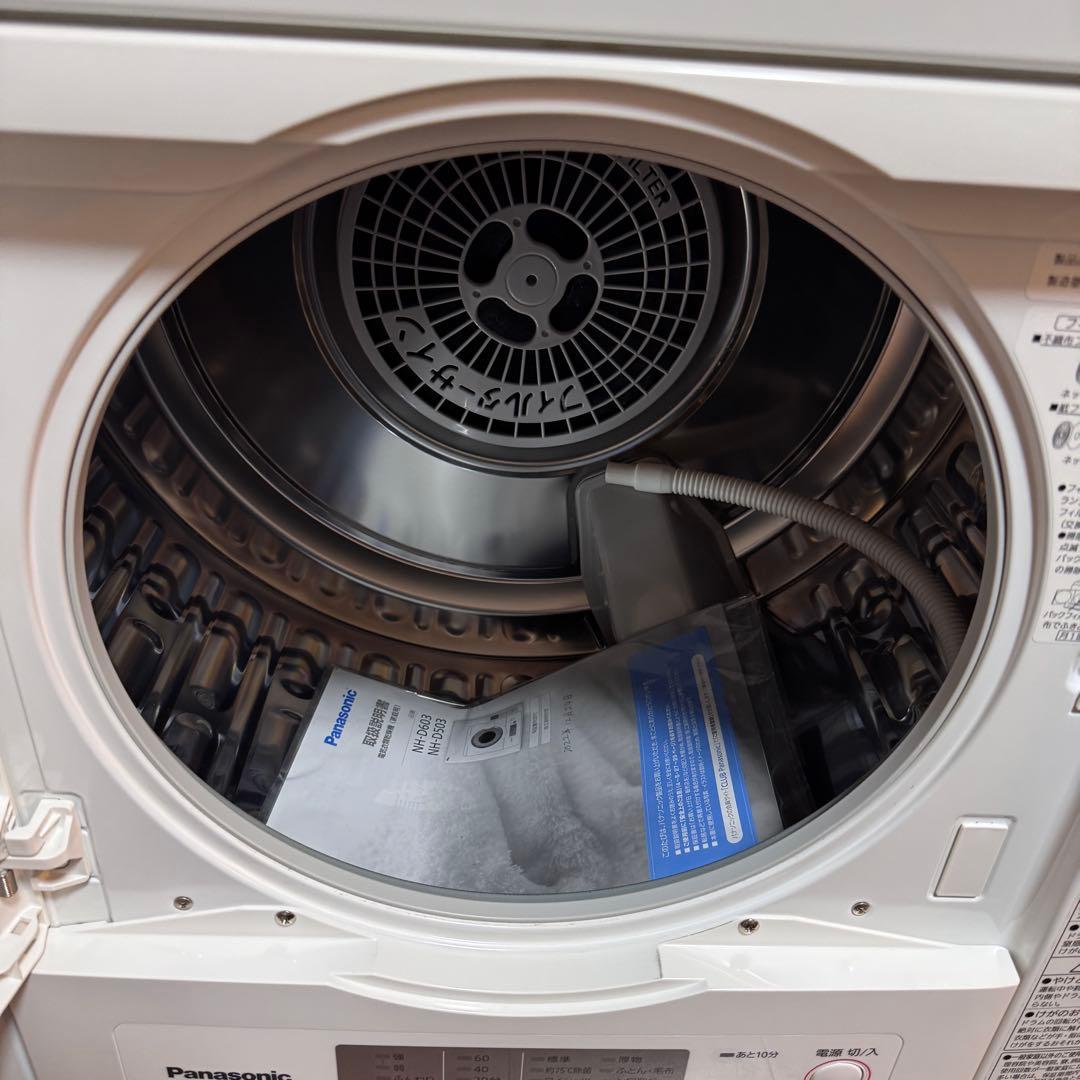 極美品！Panasonic NH-D503 電気式衣類乾燥機