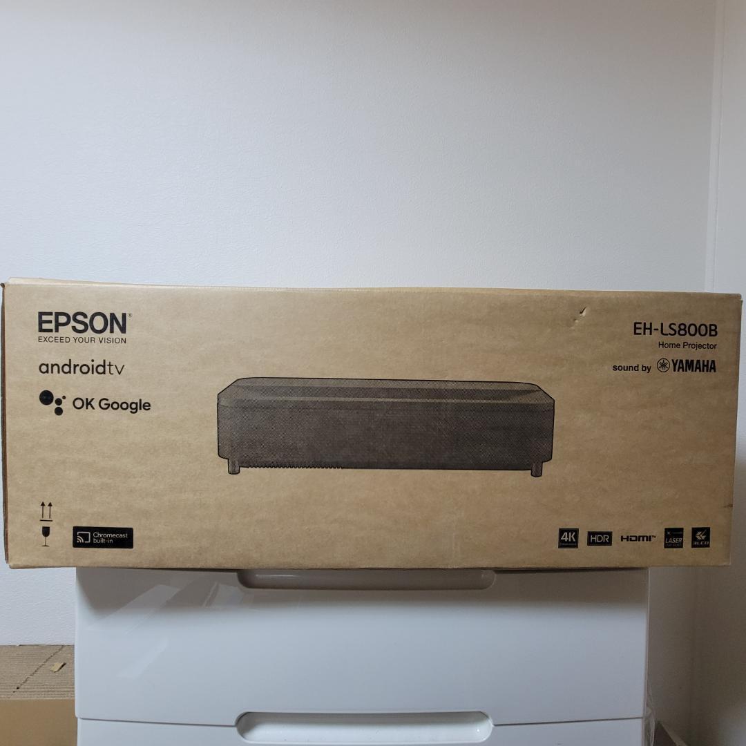 【美品】EPSON EH-LS800B