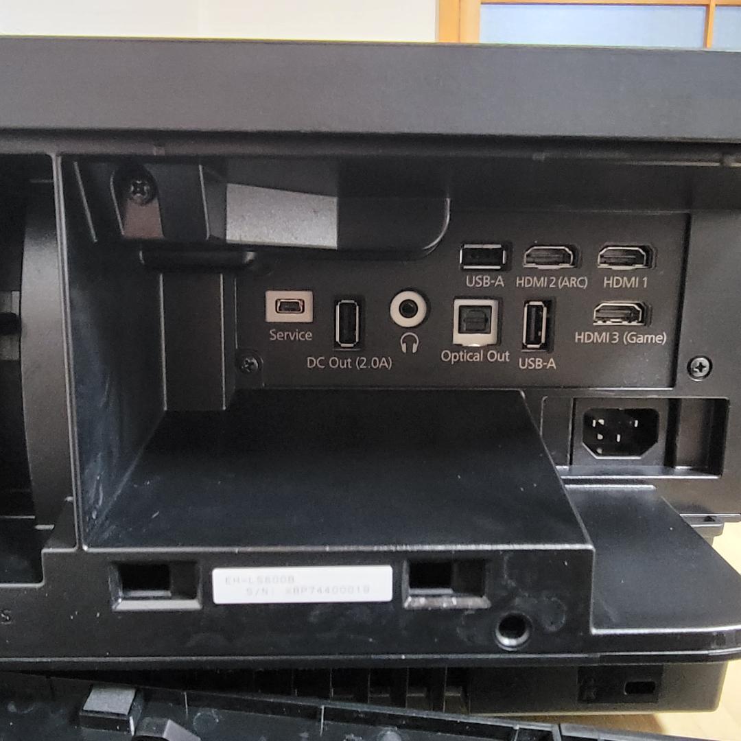 【美品】EPSON EH-LS800B