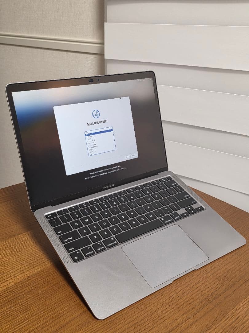 美品 MacBook Air M1 スペースグレイ