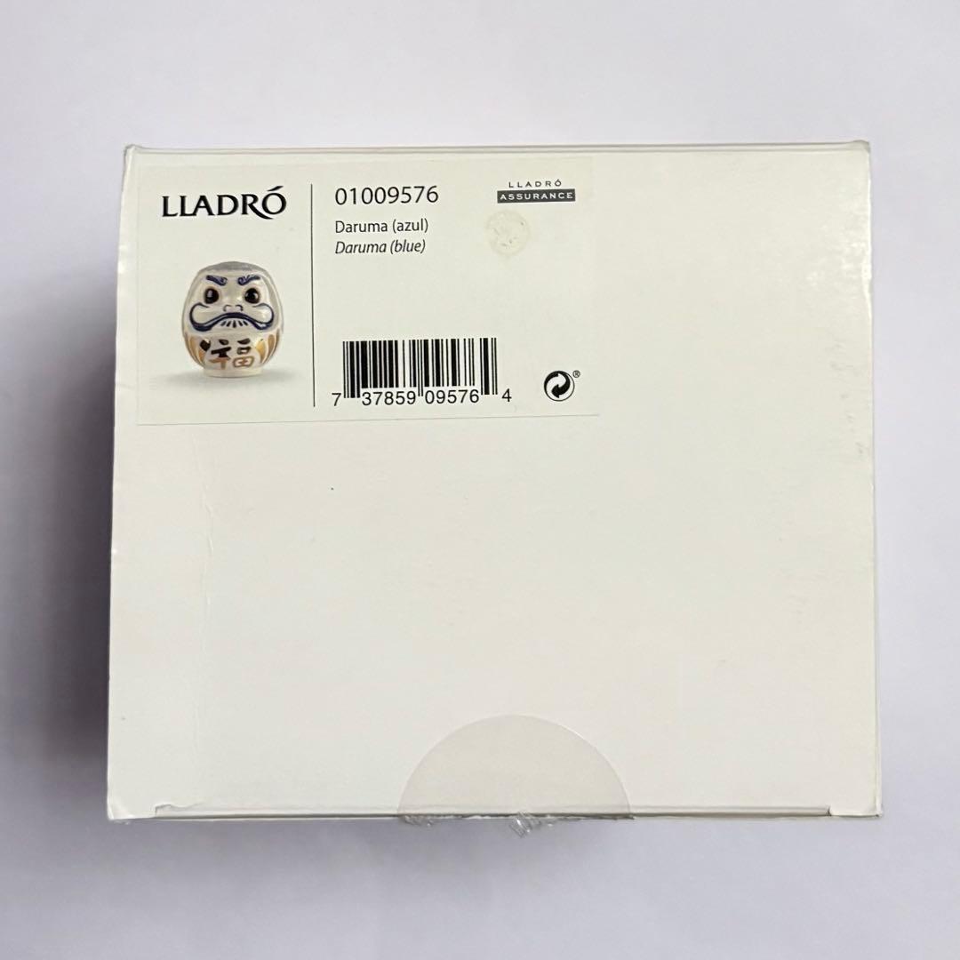 専用ページ☆リヤドロ だるま 幸運 開運 合格祈願 大願成就 招福 縁起物