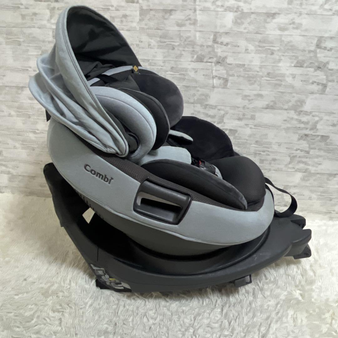 最上級モデル　コンビ THE S ISOFIX エッグショック ZB690