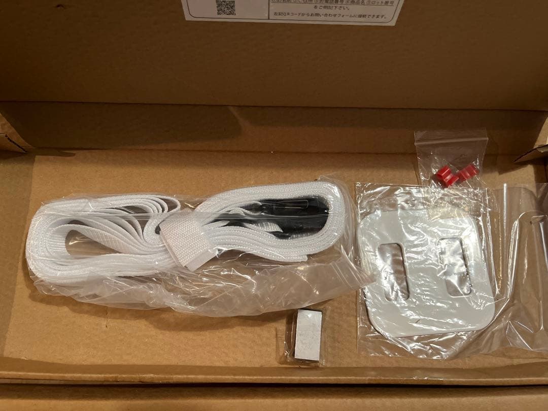 大和屋　そいねーるミニ mini 布団一式付き /福岡市で直接引き取りも可能