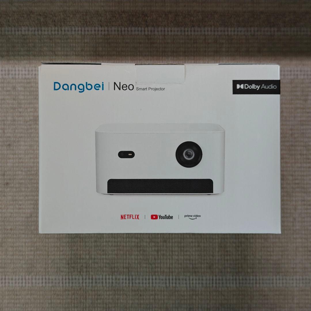 Dangbei Neo Projector　プロジェクター