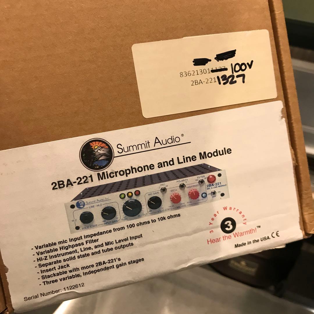 Summit Audio 2BA-221 中古品