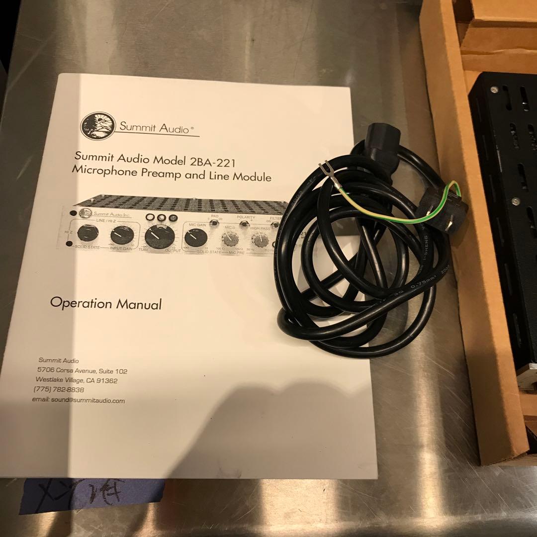 Summit Audio 2BA-221 中古品
