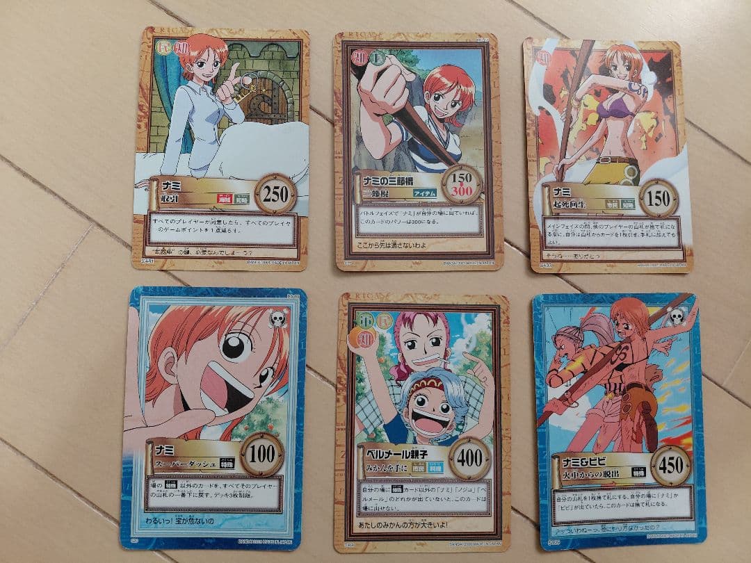 ワンピース カードダス 初期 希少 絶版　6枚セット