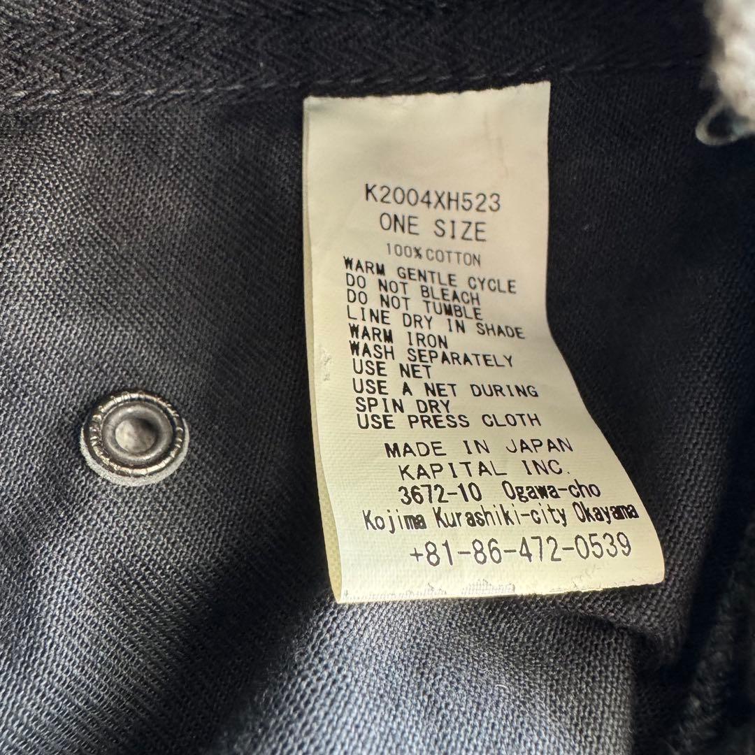 希少 日本製 KAPITAL ラジオ チューリップ ハット フリーサイズ