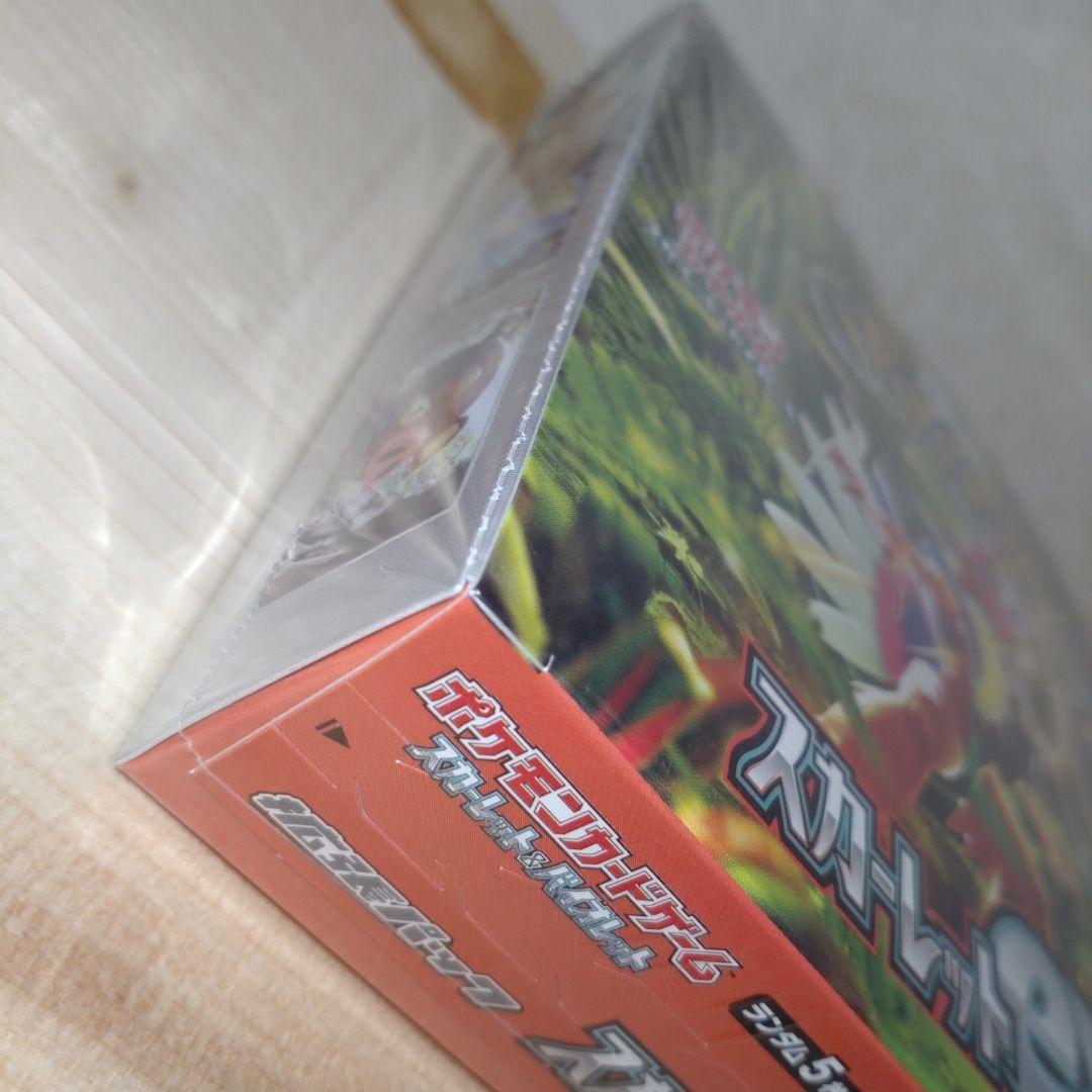 スカーレットex 新品未開封シュリンク付き　1BOX